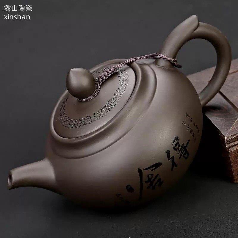 紫砂壶茶壶泡茶家用正品凤鸣壶单壶刻字定制茶具特大号容量430ml