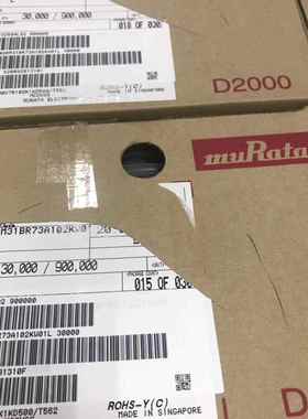 1206563J50V6NFG3RM3M5C1H56JA0P1L贴片YWA陶瓷电容现货