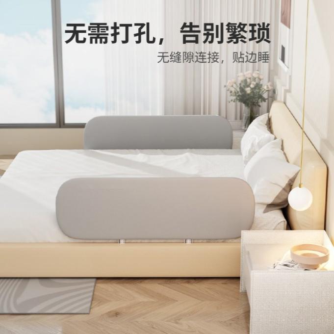 免安装可折叠床围栏旅行床护栏婴儿童床上防掉挡板宝宝防摔防护栏