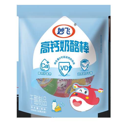 妙飞高钙奶酪棒原味儿童零食健康营养成人乳酪棒飞侠108g