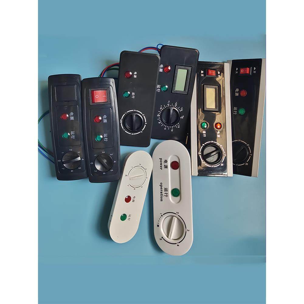 厨房冰柜展示柜温控开关商用冰箱温控器冷藏冷冻柜机械调温器面板