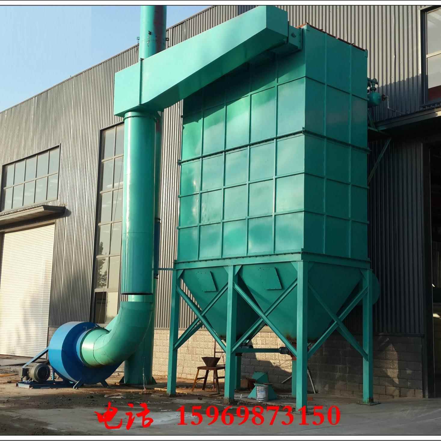 青岛电MC120炉冲布尘袋除炉器 电脉布袋除尘器