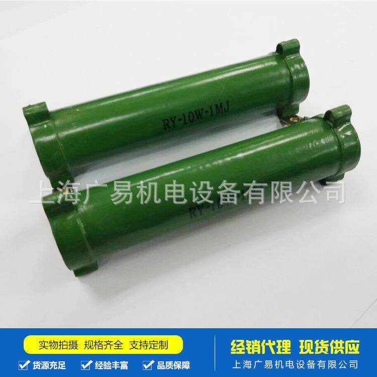 现货供应 绕线电阻 半可调电阻 固定电阻 品质保障