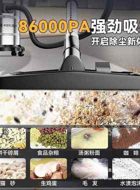 蚁吸尘缝器大WGI吸家用大功率卡工业开荒保力洁美洗车桶式吸尘机