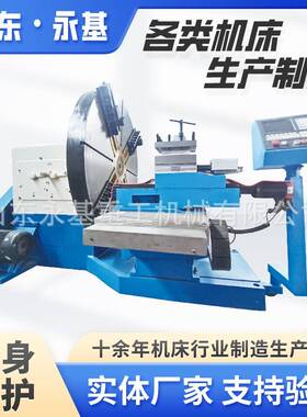数控法兰车床CK6025整体大头车CK6025全自动大头车