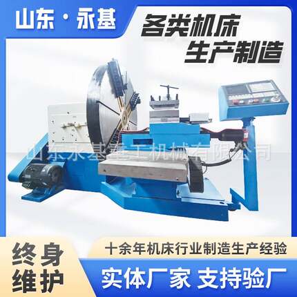 数控法兰车床CK6025整体大头车CK6025全自动大头车