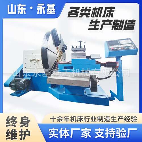 数控法兰车床CK6025整体大头车CK6025全自动大头车