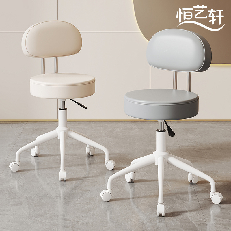 美容院可移动升降滑轮椅子理发椅