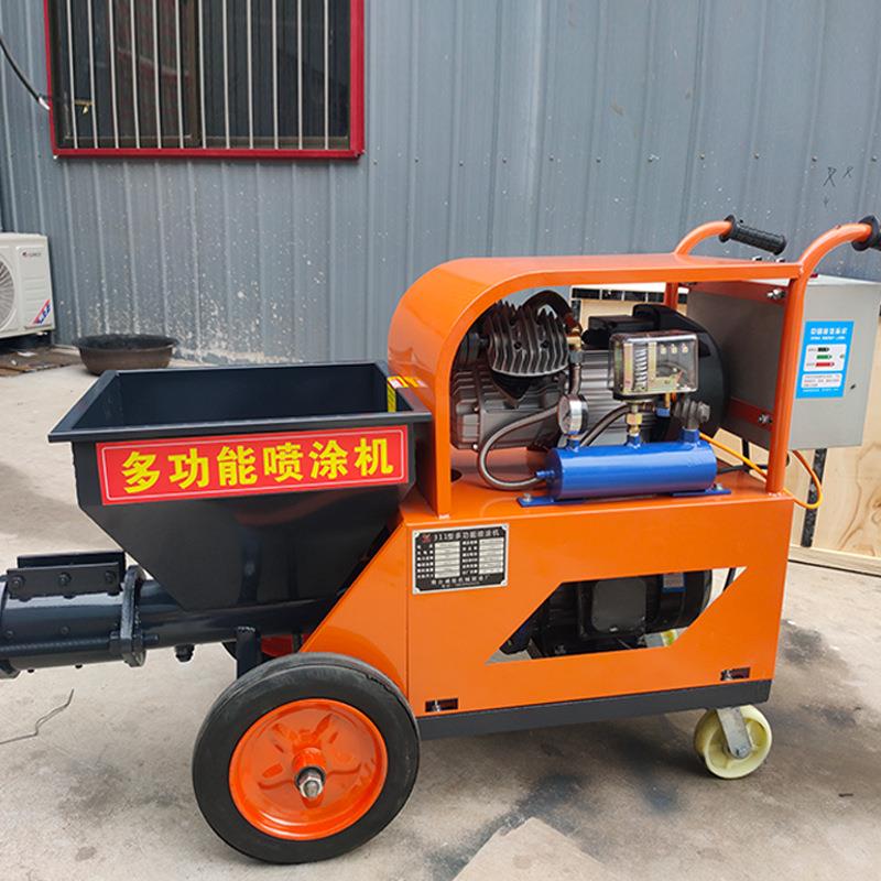 泥砂浆机喷涂能齐全批灰喷漆机腻子真石488水漆小型全自动墙面功