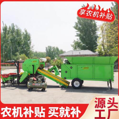 秸秆青贮打包机全自动网线款自动打捆包膜机牧草发酵裹包机