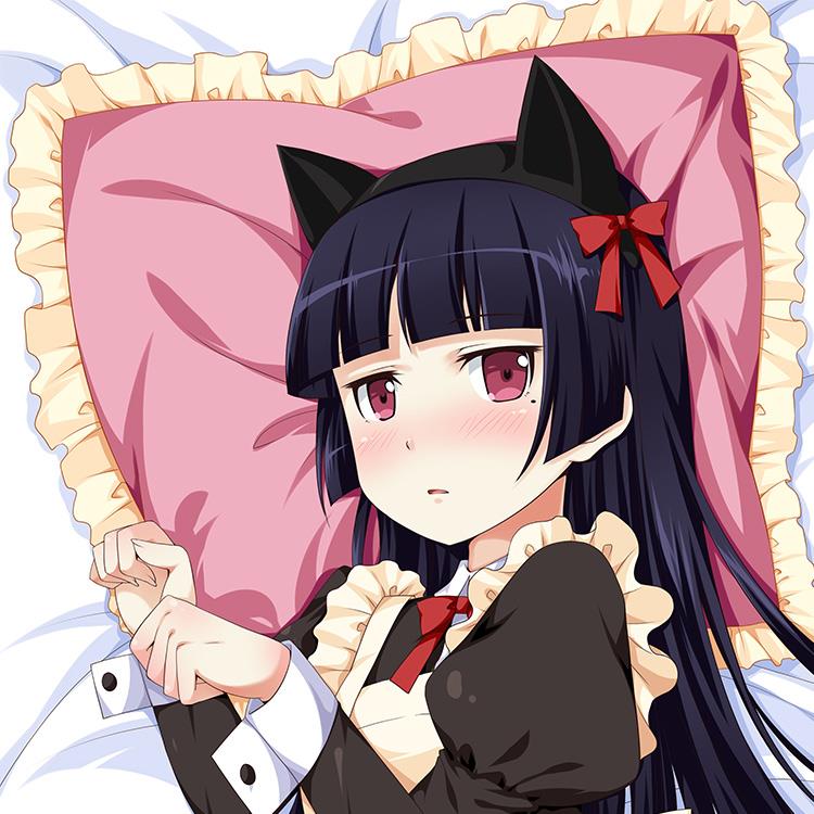正品尚萌猫原创我的妹妹俺妹黑漫五更琉璃动条漫长等身抱枕日等身