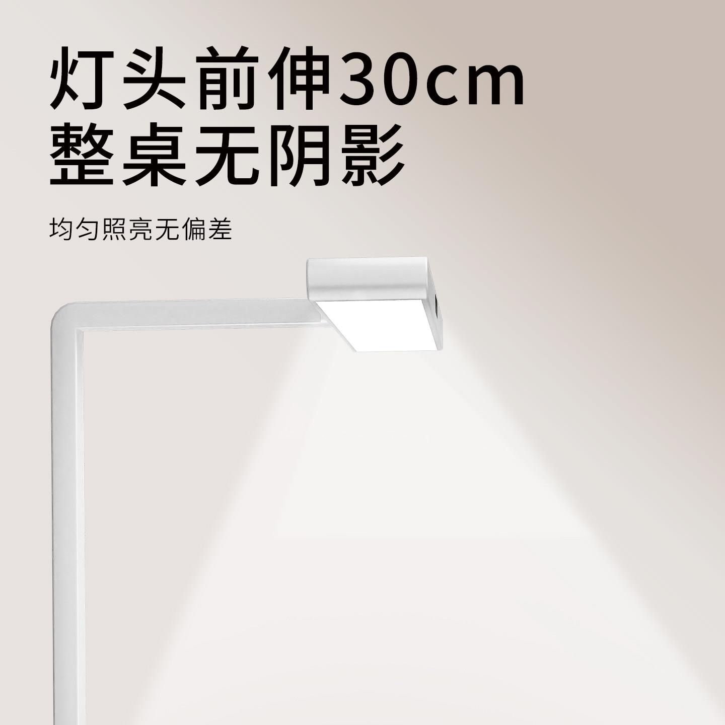 台灯学习专用学护灯眼儿童yaoguang习专用书桌夹灯学生写作小业路