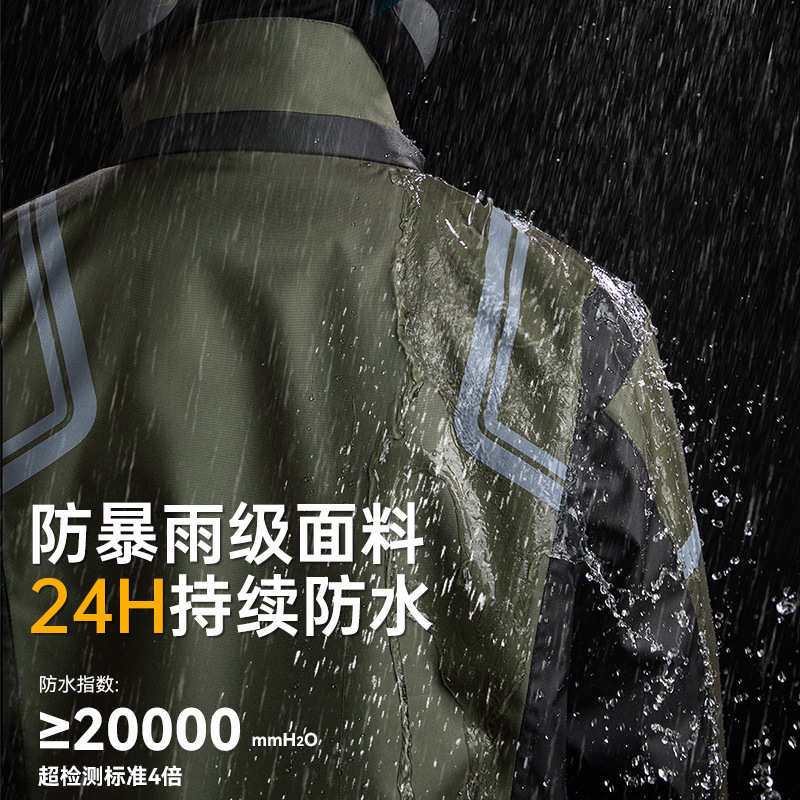 防暴雨分体骑行摩托车外卖骑手雨衣雨裤套装男款分体式机车防水服