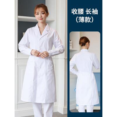 高档白大褂女短药袖夏季生服薄款长袖实验室学大学生化店护医士工
