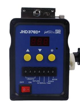 电烙铁376D自动送锡焊台 烙铁手动脚踏万向可调温高频90w