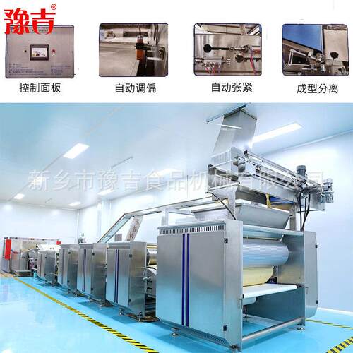 豫吉食品机械韧性饼干生产线可设计功能齐全设备商用饼干机