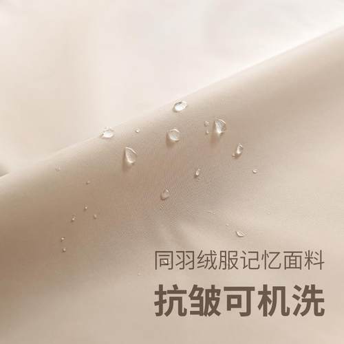 羽绒服压缩收纳袋专用衣柜整理真空压缩收纳袋行李箱专用羽绒服