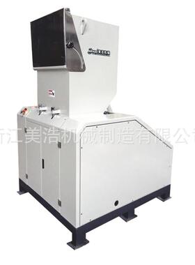 长供应SC-23期0FP C系列塑料破碎机 静音粉碎机 管材粉碎机