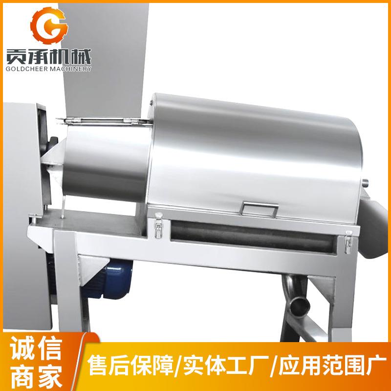 厂家定制芒果红枣桃果汁饮料生产线配套去核机