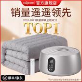 环鼎水暖电热毯双人电热毯单人水循环炕2025新款 水热毯水凉垫全套