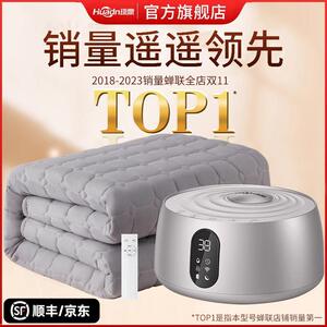 环鼎水暖电热毯双人电热毯单人水循环炕2025新款水热毯水凉垫全套