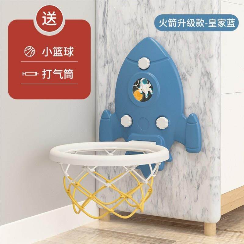 多功能移动框儿童室家用可篮升降内投篮球架1到3岁幼儿一周岁T123