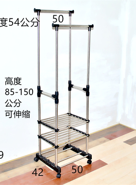 加厚SUS201不锈钢晾衣架 落地阳台双杆伸缩凉衣杆晒被挂衣服架