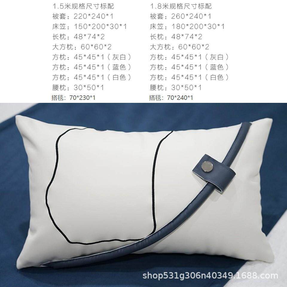 样板间蓝色床品11件套儿童房床上用品家具展厅布艺摆设