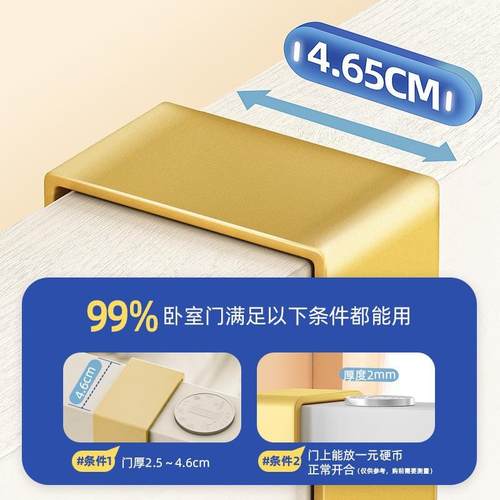 免打孔原木钩门后钩卧挂室门上衣整理收纳架入挂户门口玄OCK关挂