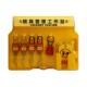 安全锁具工作站loto一体壁挂式 管理箱 工业锁具挂锁站塑料挂板套装