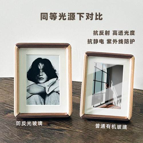 签名照收藏框摆台 亲签保护相框带无酸卡纸像框照相片冲洗装裱