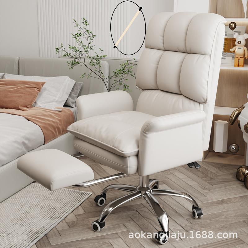 电脑椅椅家用舒舒适久子坐转服椅主YT85播电竞沙发直播座椅书房办