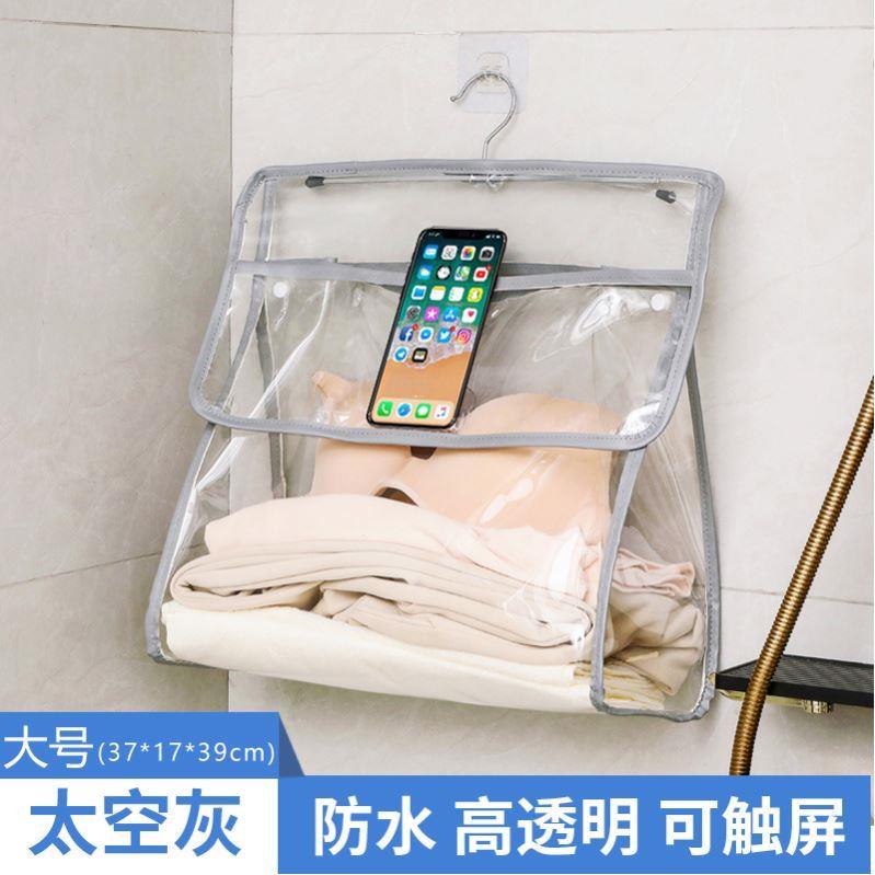 Take a shower in the bathroom, put clean clothes in the bath