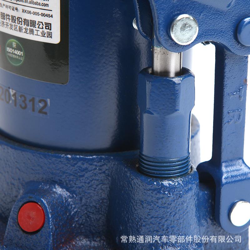 通油润T92004BBIGRE千D立式车用大吨位千斤顶20t顶斤汽修维修压千