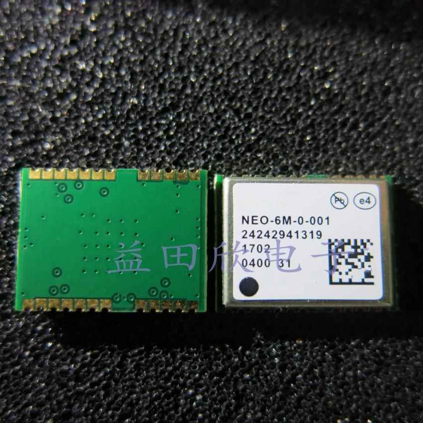 正品 模块NEO-6M-0-001 GPS接收器模块 NEO-6M 全新 NEO-6M 现货