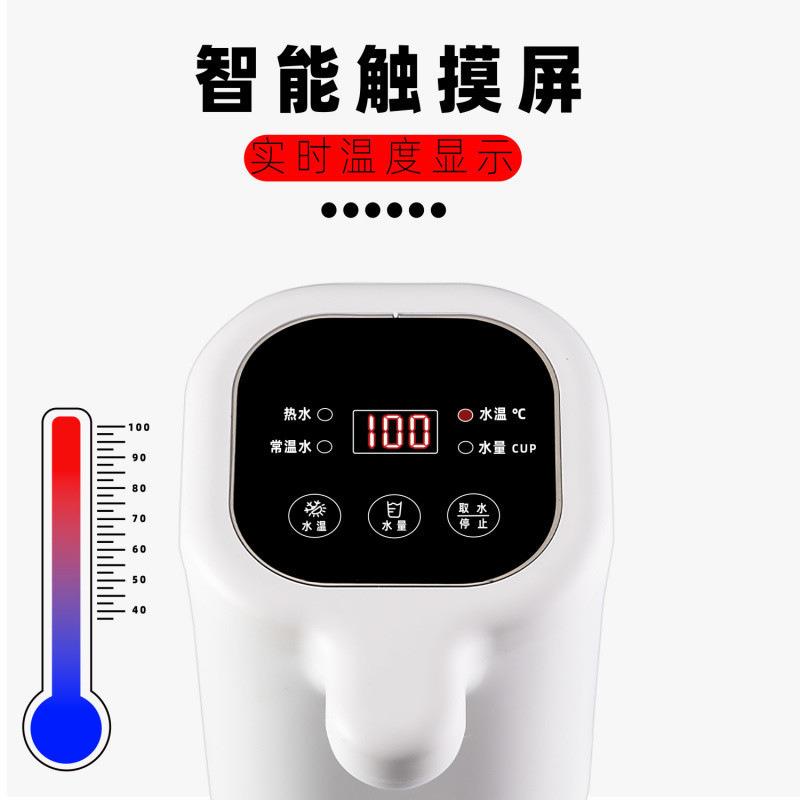 VXF车载饮水机12v小车24大车冷热专用全自动智能车用电加热烧水壶
