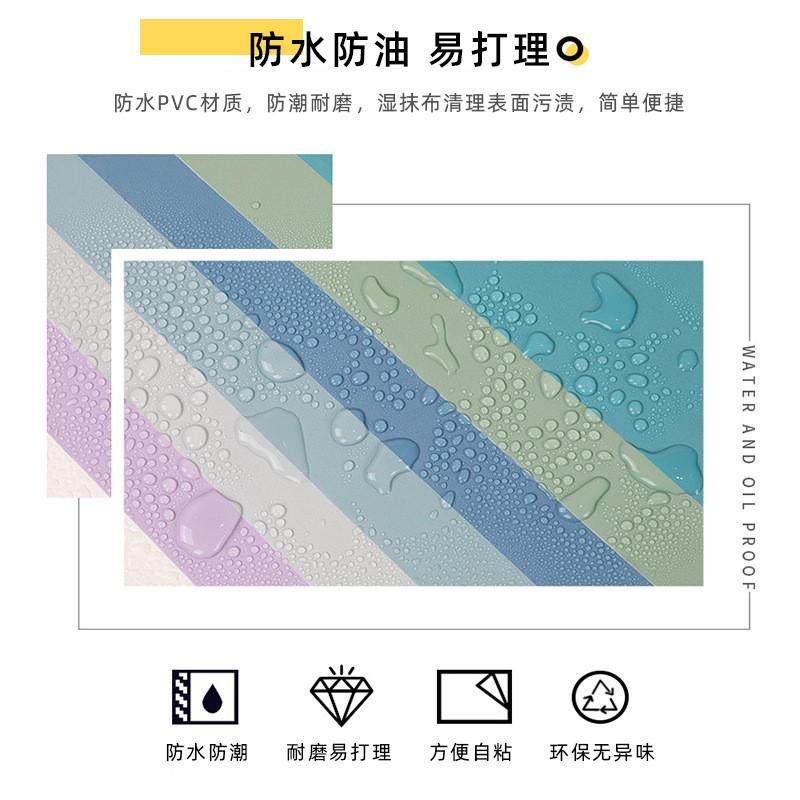 大学生宿舍桌面贴纸ins风自粘防水加厚桌贴衣柜家具寝室翻新书桌,家居饰品,软装墙贴,淘宝优惠券,粉丝福利购,淘宝优惠卷