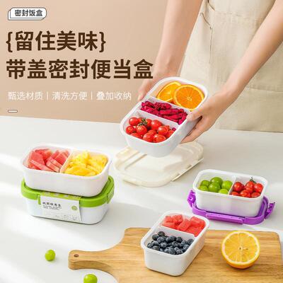 High-quality, visually appealing lunch boxes for elementary
