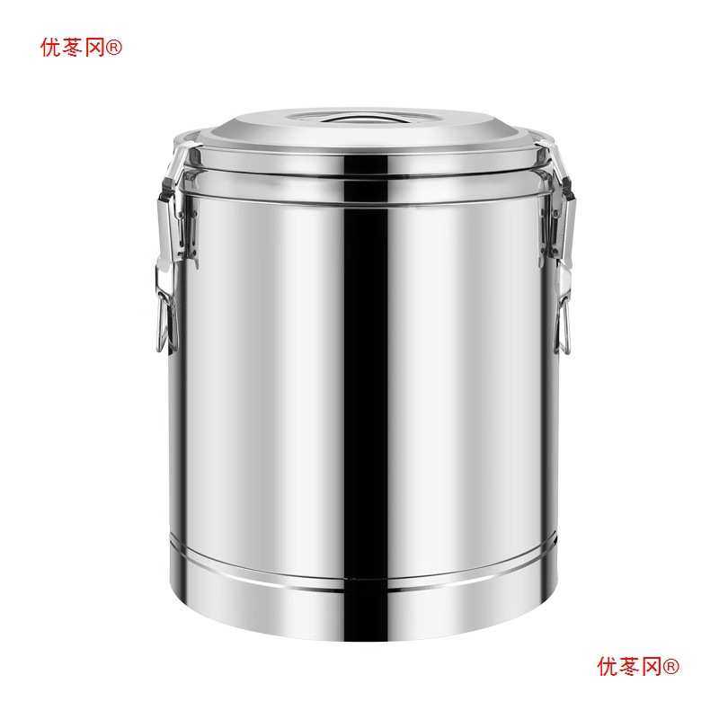 304保温桶商用大容量饭桶不锈钢汤粥桶豆浆摆摊冰桶保温箱冰粉桶,餐饮具,饭盒/保温桶/保温提锅,淘宝优惠券,粉丝福利购,淘宝优惠卷