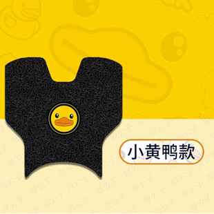 适用于电动车A2z 35c脚垫防水防滑A2z40踏板垫A2z90脚踩垫垫9