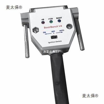 SM2 PRO J2534 VCI PCMFLASH KTM ECU Programmer ECU编程麦太保