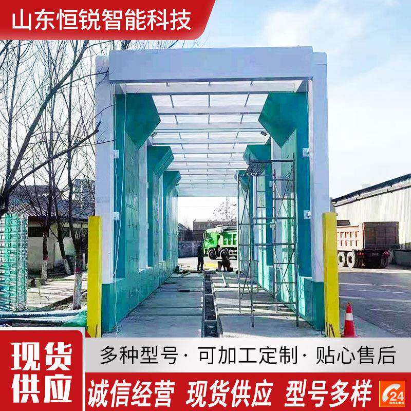 山西全封闭龙门风干洗车机镀锌加环卫车/保洁车/清扫