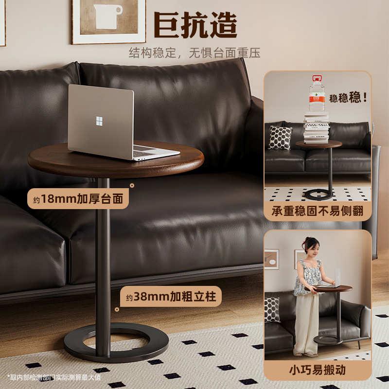 中古风实木边几沙发边柜边桌客厅2025新款床头创意圆形茶几小桌子