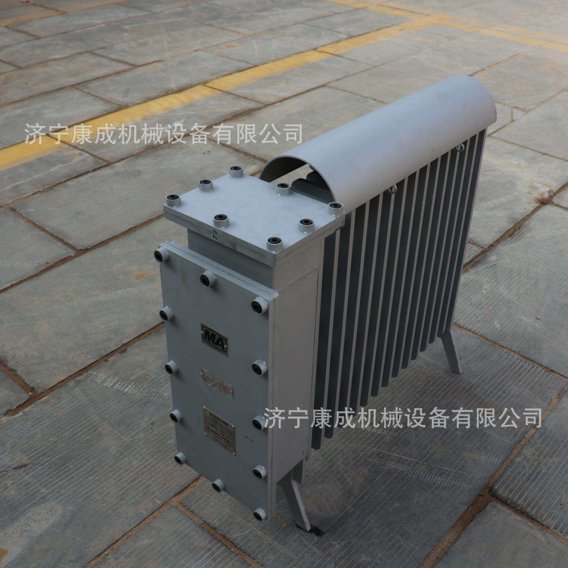 煤矿电热取暖器井下用隔爆兼增安型防爆油汀取暖器厂家现货