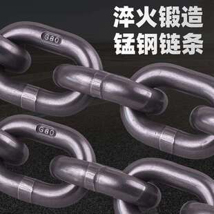 现货FMV起套重吊链80钢吊索具组钩合吊起重吊具吊环吊链成吊G具