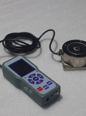 7T轮辐式数显压力计WSLF-70 冲压机压力监测轮辐测力计70KN厂家