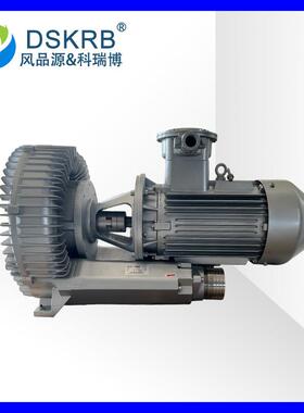 GHBH01536BR811KW高压污水处理曝气风机曝气高压鼓风机