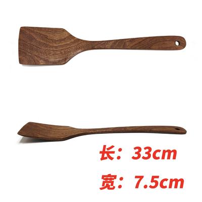 logo不粘锅浩源厂家直销檀木锅铲