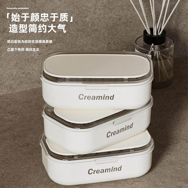 肥皂盒壁挂式卫生间高颜值双层奶油风香皂盒家用收纳沥水盒置
