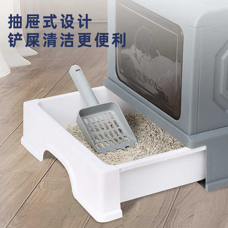 超大号全封闭猫砂盆顶入式防带砂猫砂箱防外溅防臭猫屎盆厂家批发,宠物/宠物食品及用品,猫砂盆/猫厕所,淘宝优惠券,粉丝福利购,淘宝优惠卷